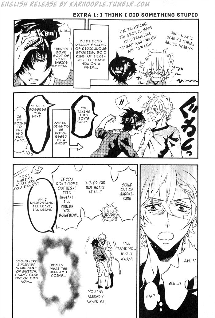 Karneval Chapter 78.5 page 7 - Chapter 78.5 : Extra