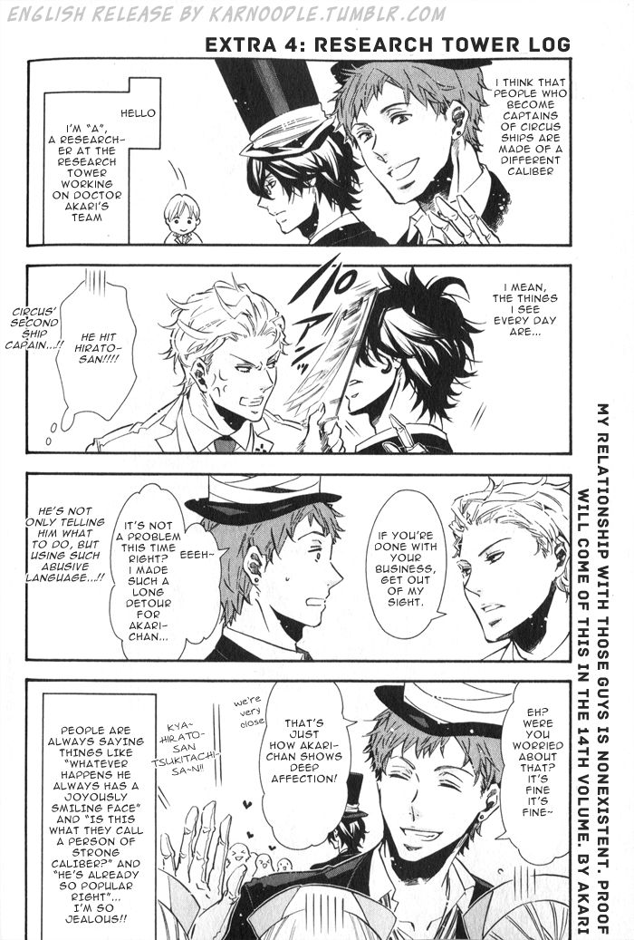 Karneval Chapter 78.5 page 9 - Chapter 78.5 : Extra