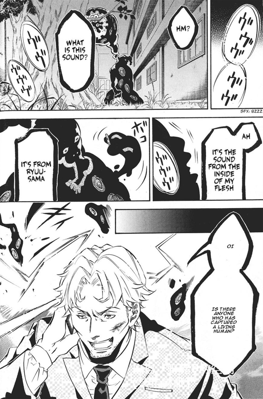 Karneval Chapter 78 page 12 - Chapter 78 : With His Hand