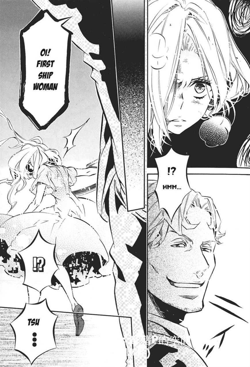 Karneval Chapter 78 page 15 - Chapter 78 : With His Hand