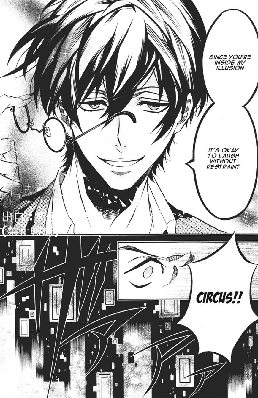 Karneval Chapter 78 page 20 - Chapter 78 : With His Hand