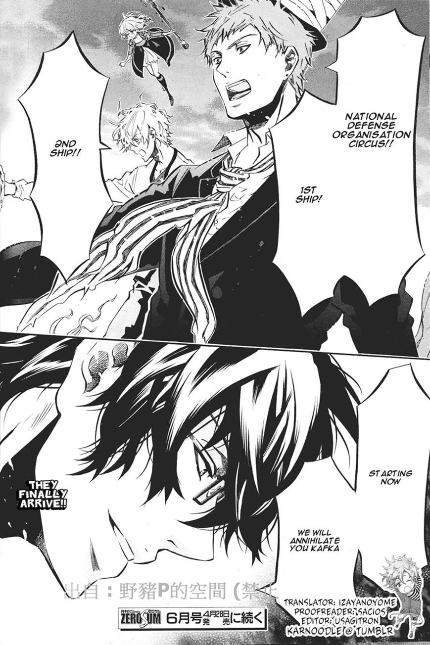 Karneval Chapter 78 page 22 - Chapter 78 : With His Hand