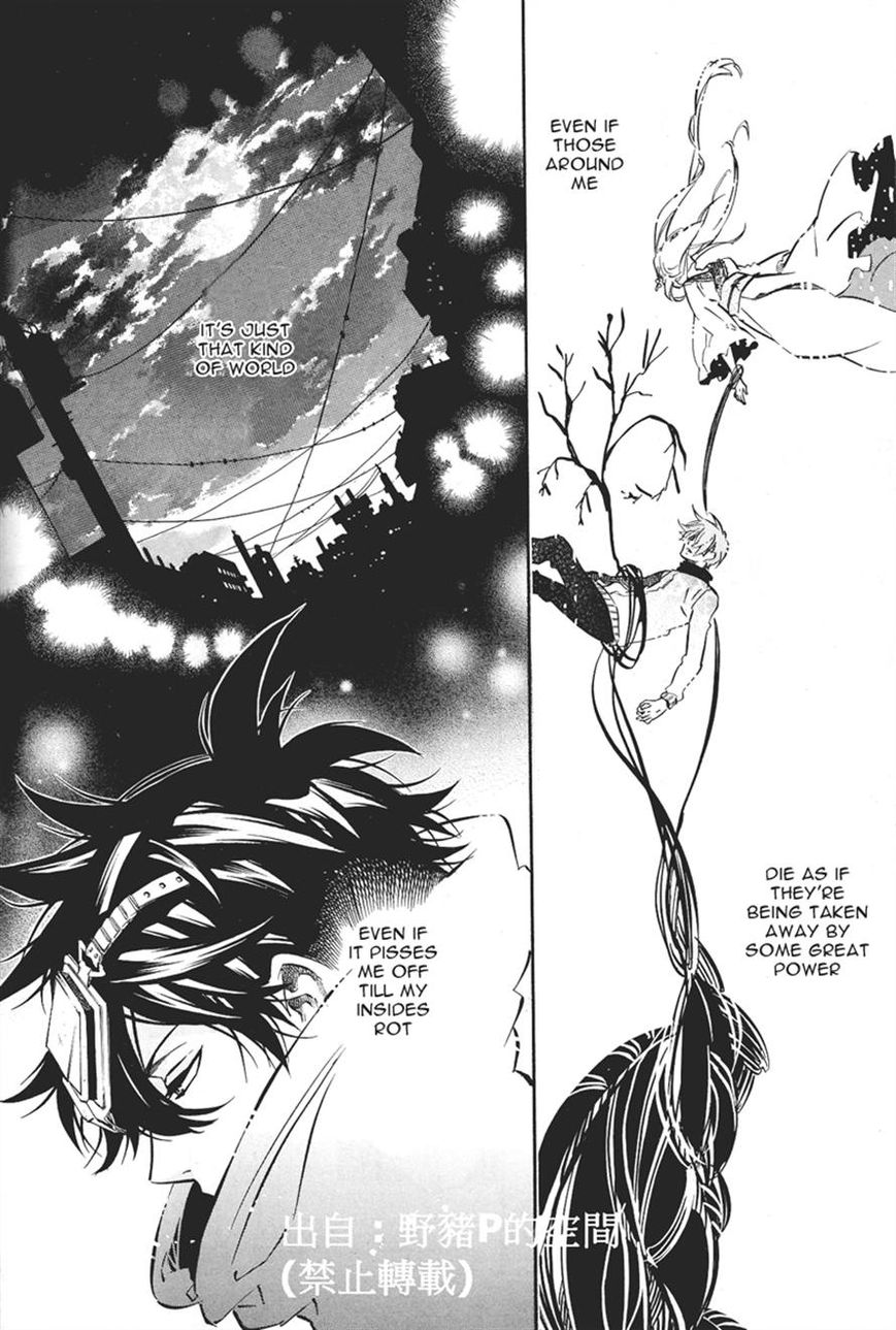 Karneval Chapter 78 page 6 - Chapter 78 : With His Hand
