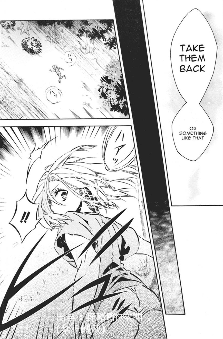 Karneval Chapter 78 page 8 - Chapter 78 : With His Hand