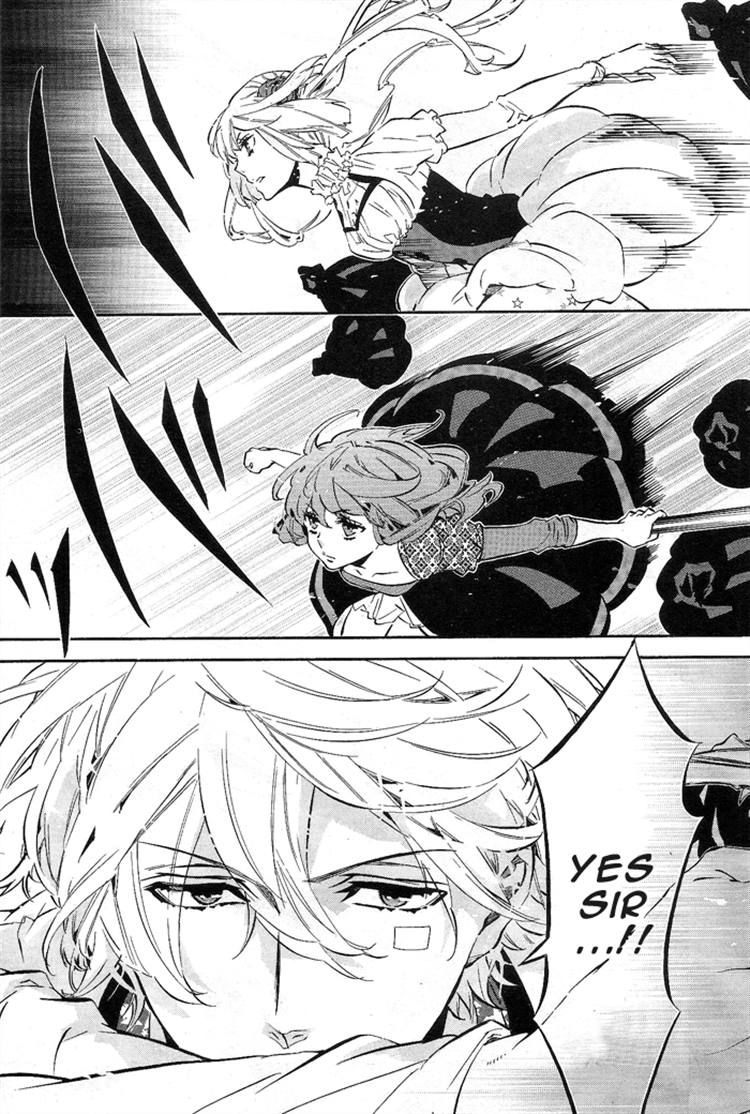 Karneval Chapter 79 page 15 - Chapter 79 : Fierce Battle