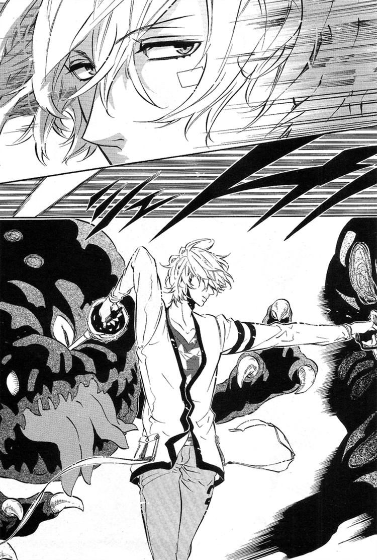 Karneval Chapter 79 page 18 - Chapter 79 : Fierce Battle