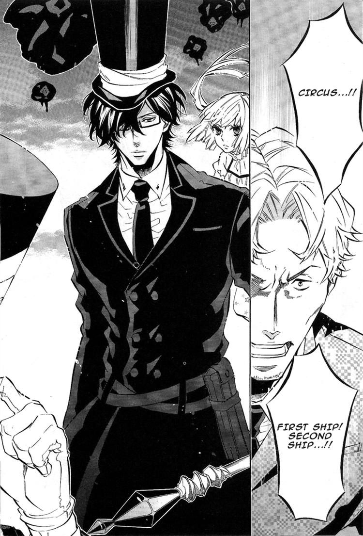 Karneval Chapter 79 page 2 - Chapter 79 : Fierce Battle