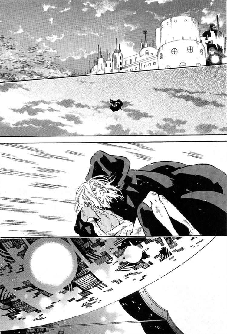 Karneval Chapter 79 page 22 - Chapter 79 : Fierce Battle