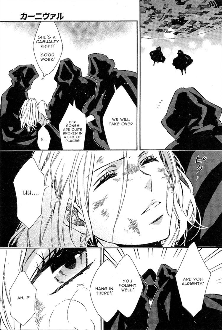 Karneval Chapter 79 page 23 - Chapter 79 : Fierce Battle