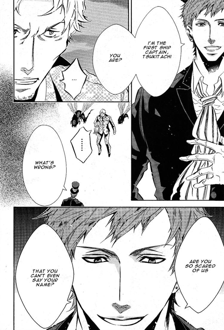Karneval Chapter 79 page 4 - Chapter 79 : Fierce Battle