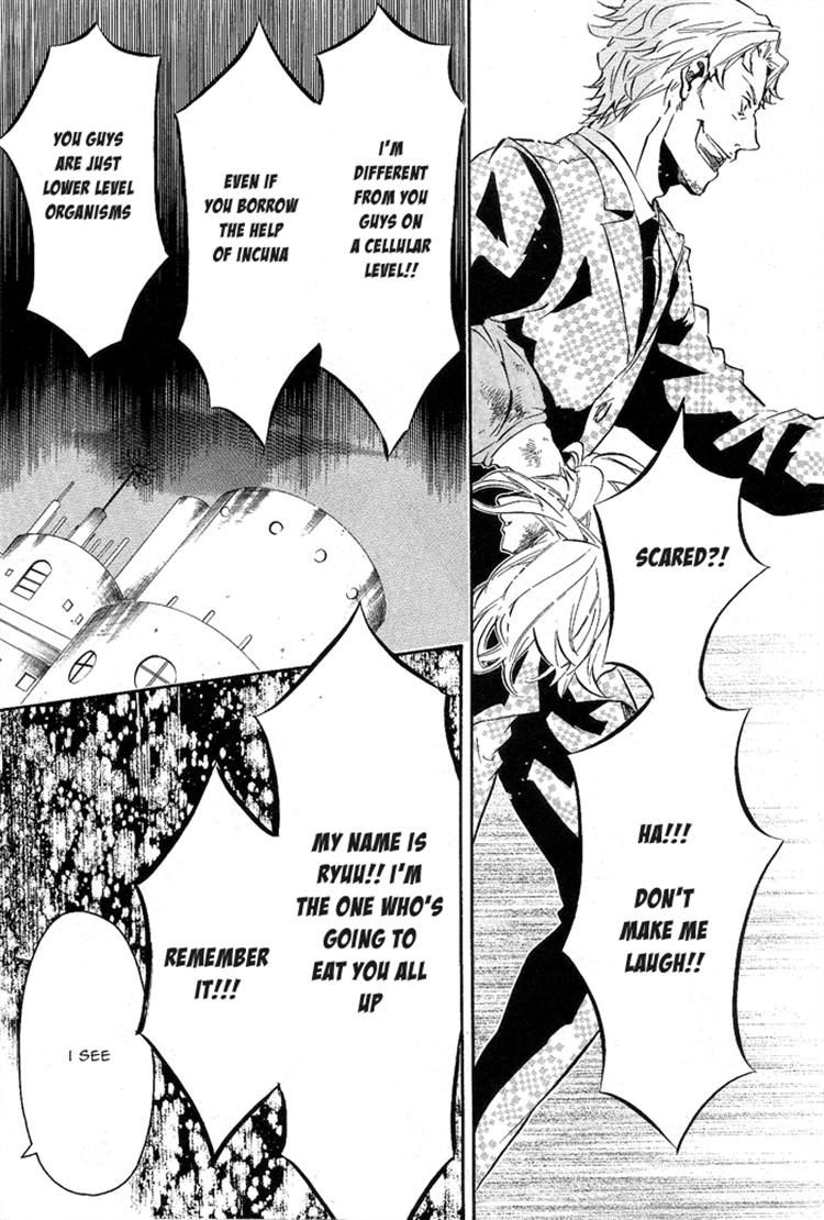 Karneval Chapter 79 page 5 - Chapter 79 : Fierce Battle