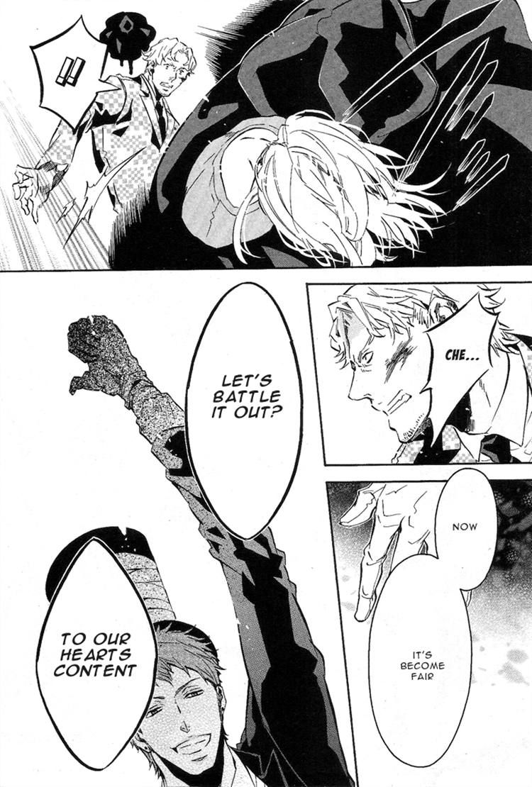 Karneval Chapter 79 page 7 - Chapter 79 : Fierce Battle
