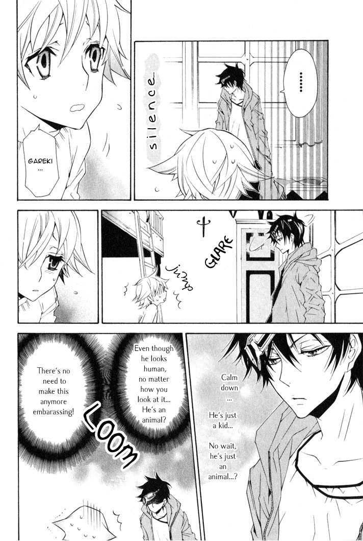 Karneval Chapter 8 page 15 - Chapter 8 : Your Body