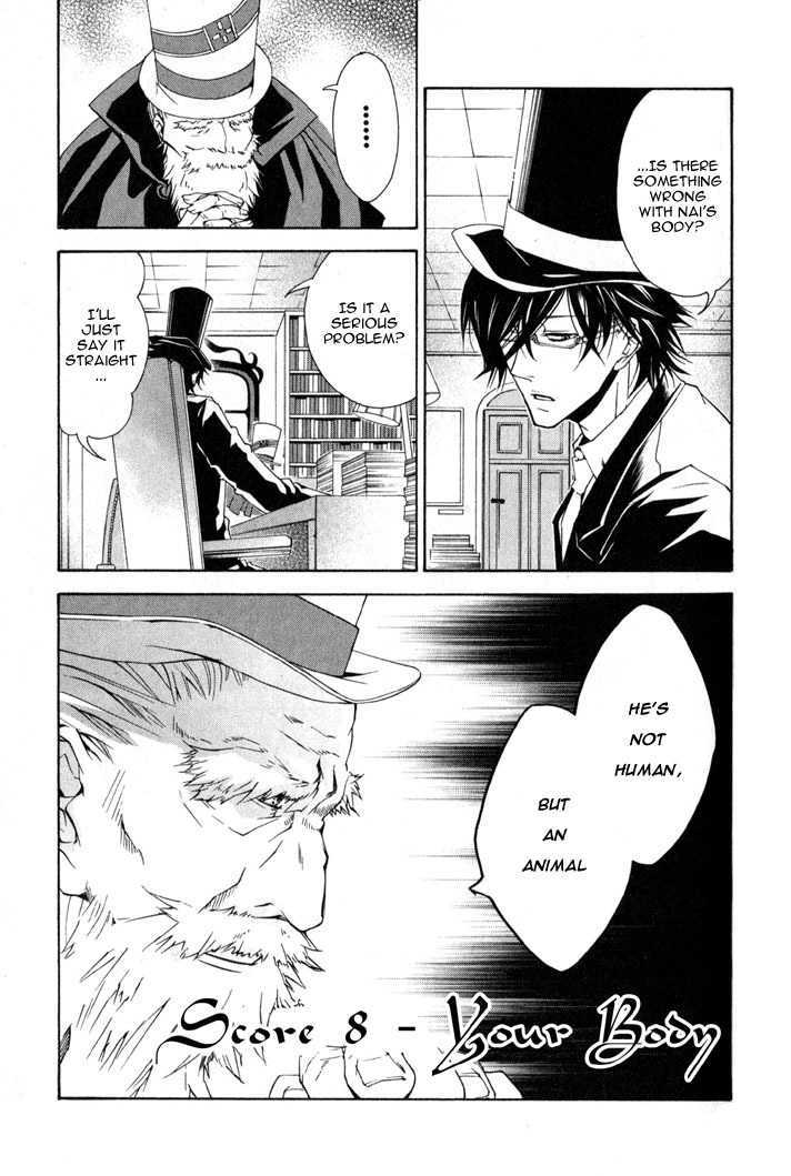Karneval Chapter 8 page 2 - Chapter 8 : Your Body