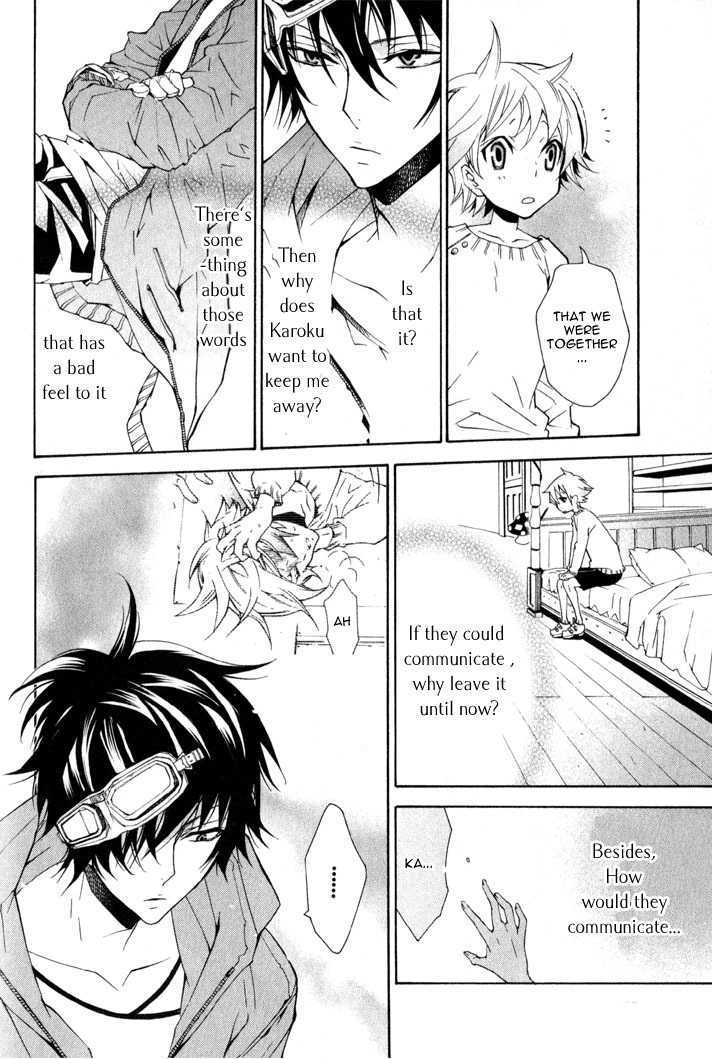 Karneval Chapter 8 page 21 - Chapter 8 : Your Body