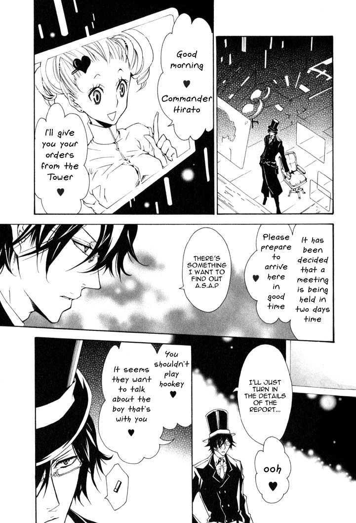 Karneval Chapter 8 page 26 - Chapter 8 : Your Body