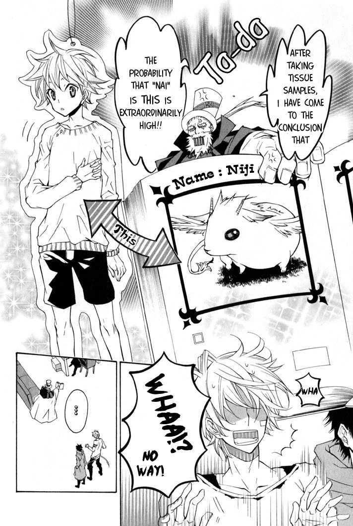 Karneval Chapter 8 page 5 - Chapter 8 : Your Body