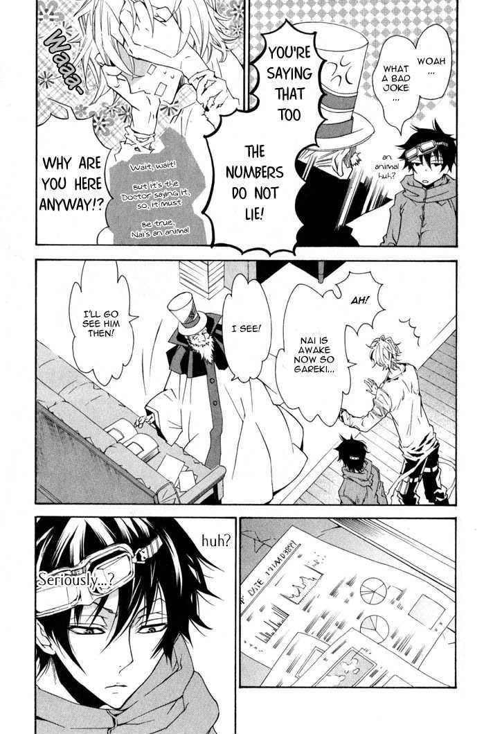 Karneval Chapter 8 page 6 - Chapter 8 : Your Body