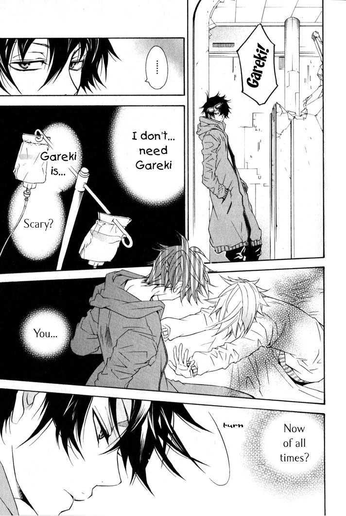 Karneval Chapter 8 page 8 - Chapter 8 : Your Body