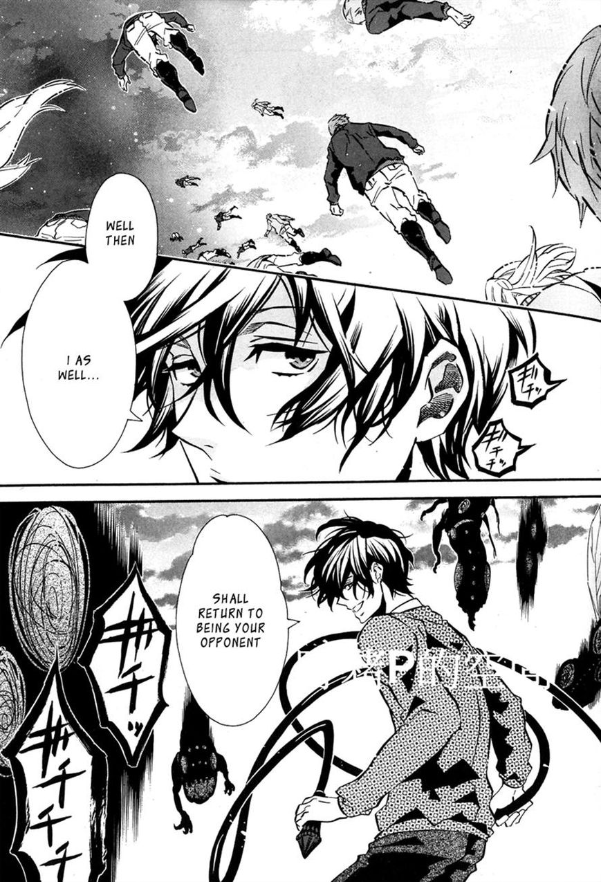 Karneval Chapter 80 page 13 - Chapter 80 : Monitor Room
