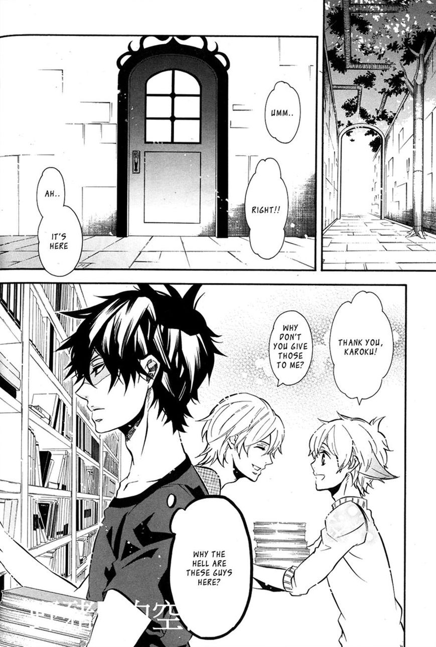Karneval Chapter 80 page 14 - Chapter 80 : Monitor Room