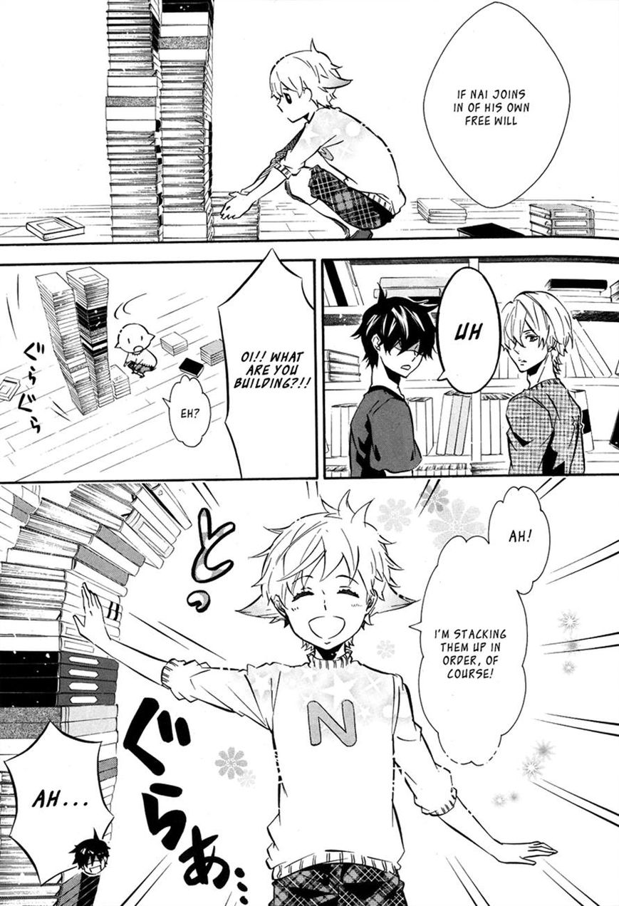 Karneval Chapter 80 page 19 - Chapter 80 : Monitor Room