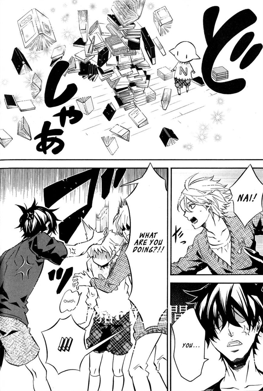Karneval Chapter 80 page 20 - Chapter 80 : Monitor Room