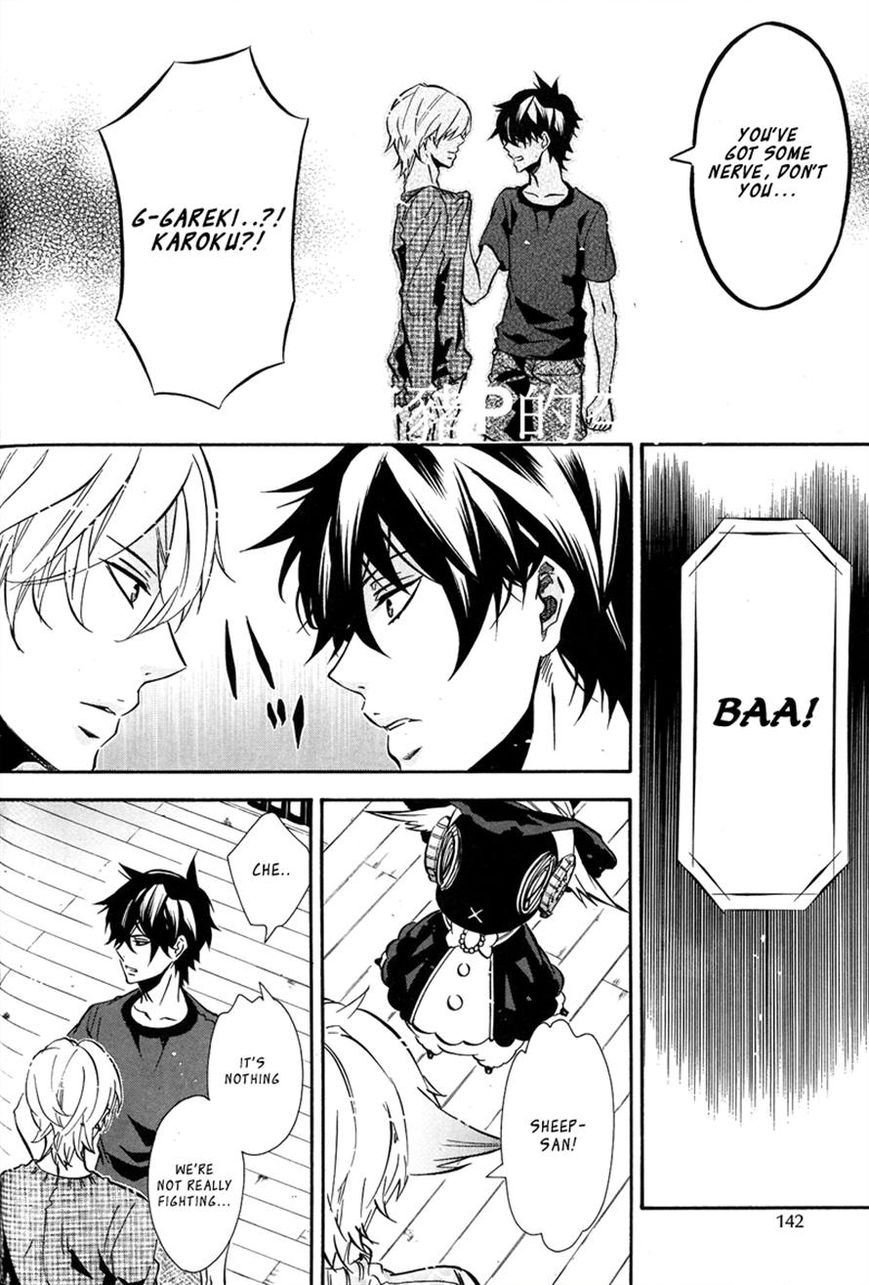 Karneval Chapter 80 page 22 - Chapter 80 : Monitor Room