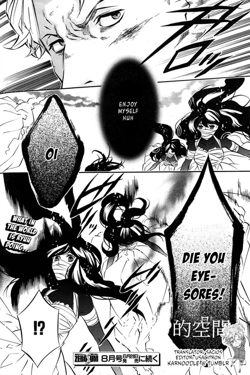 Karneval Chapter 80 page 32 - Chapter 80 : Monitor Room