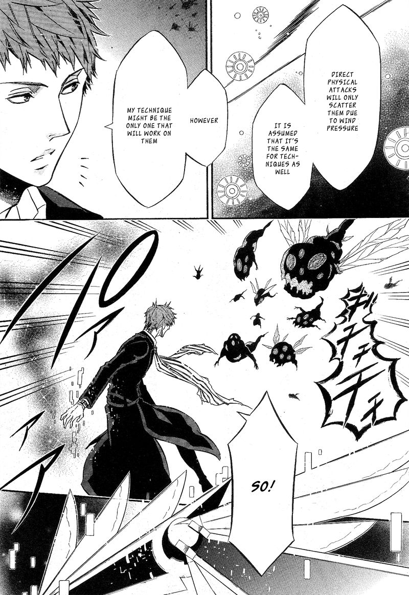 Karneval Chapter 81 page 13 - Chapter 81 : Fog of Life