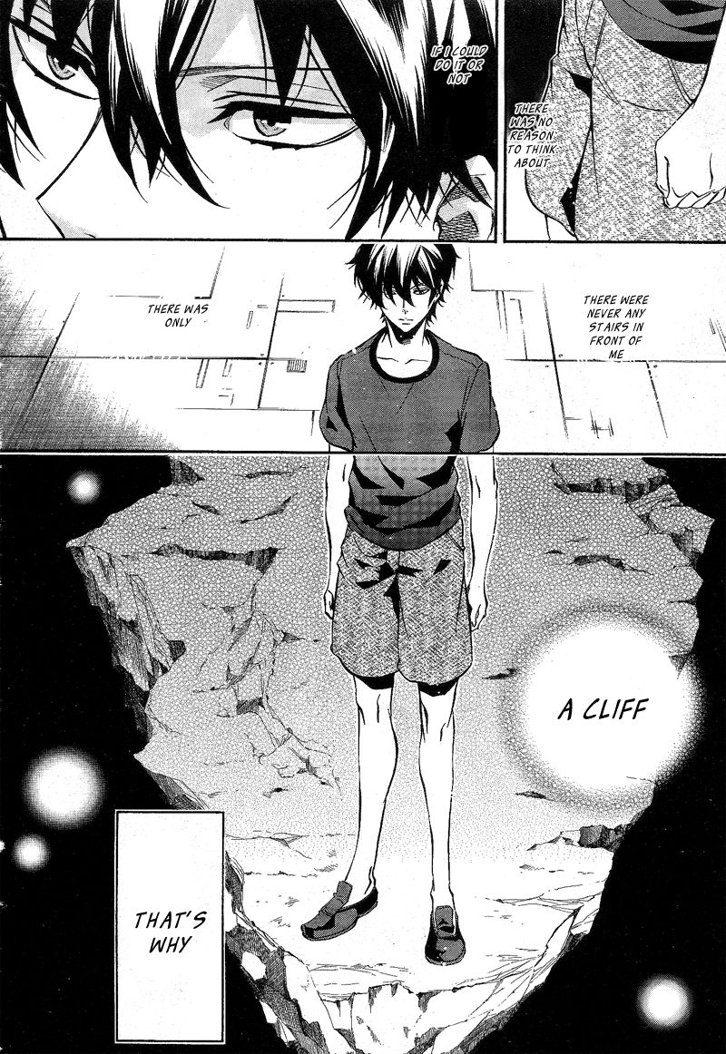Karneval Chapter 81 page 20 - Chapter 81 : Fog of Life
