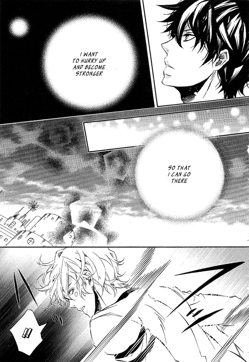 Karneval Chapter 81 page 23 - Chapter 81 : Fog of Life