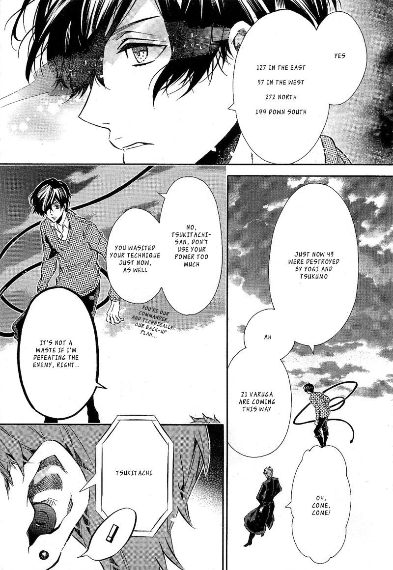 Karneval Chapter 81 page 7 - Chapter 81 : Fog of Life