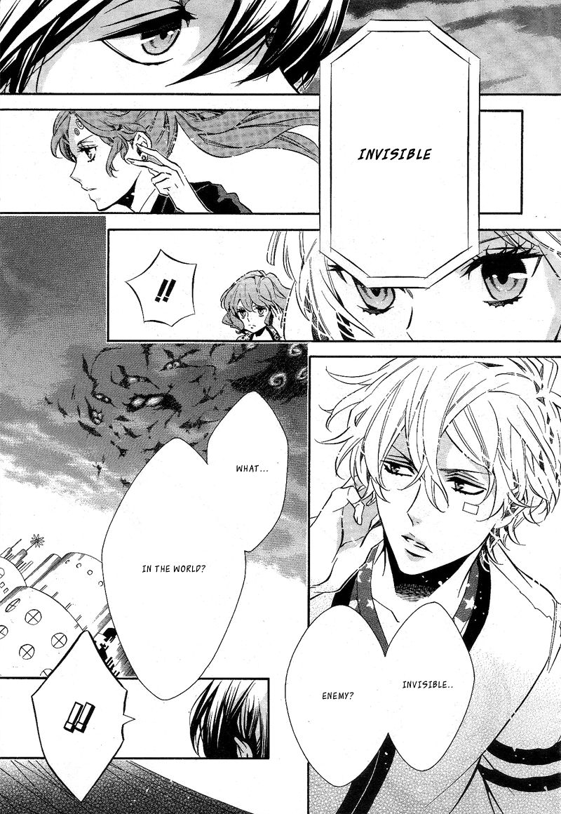 Karneval Chapter 81 page 9 - Chapter 81 : Fog of Life
