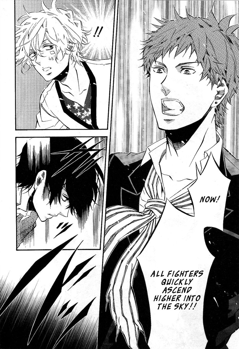 Karneval Chapter 82 page 10 - Chapter 82 : The Waltz of Light and Shadow...