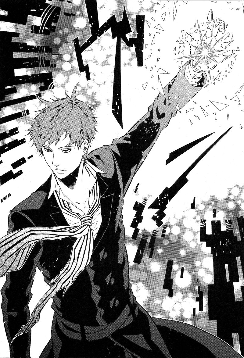 Karneval Chapter 82 page 12 - Chapter 82 : The Waltz of Light and Shadow...
