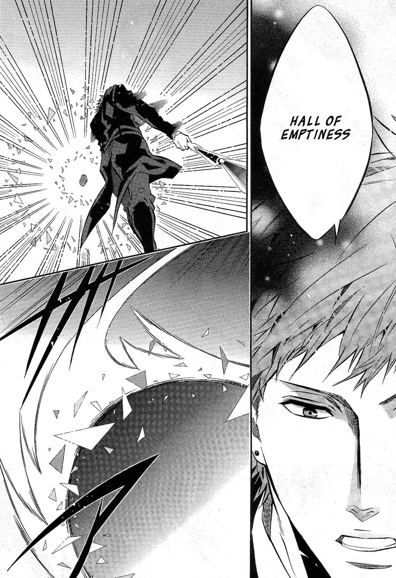 Karneval Chapter 82 page 13 - Chapter 82 : The Waltz of Light and Shadow...
