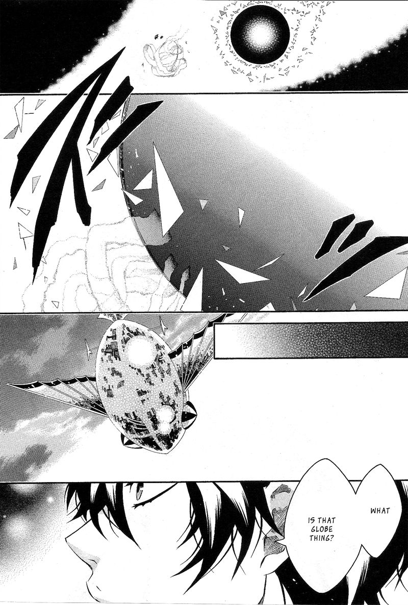 Karneval Chapter 82 page 14 - Chapter 82 : The Waltz of Light and Shadow...