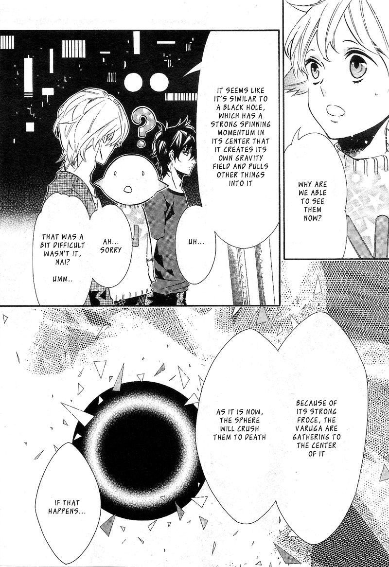 Karneval Chapter 82 page 16 - Chapter 82 : The Waltz of Light and Shadow...