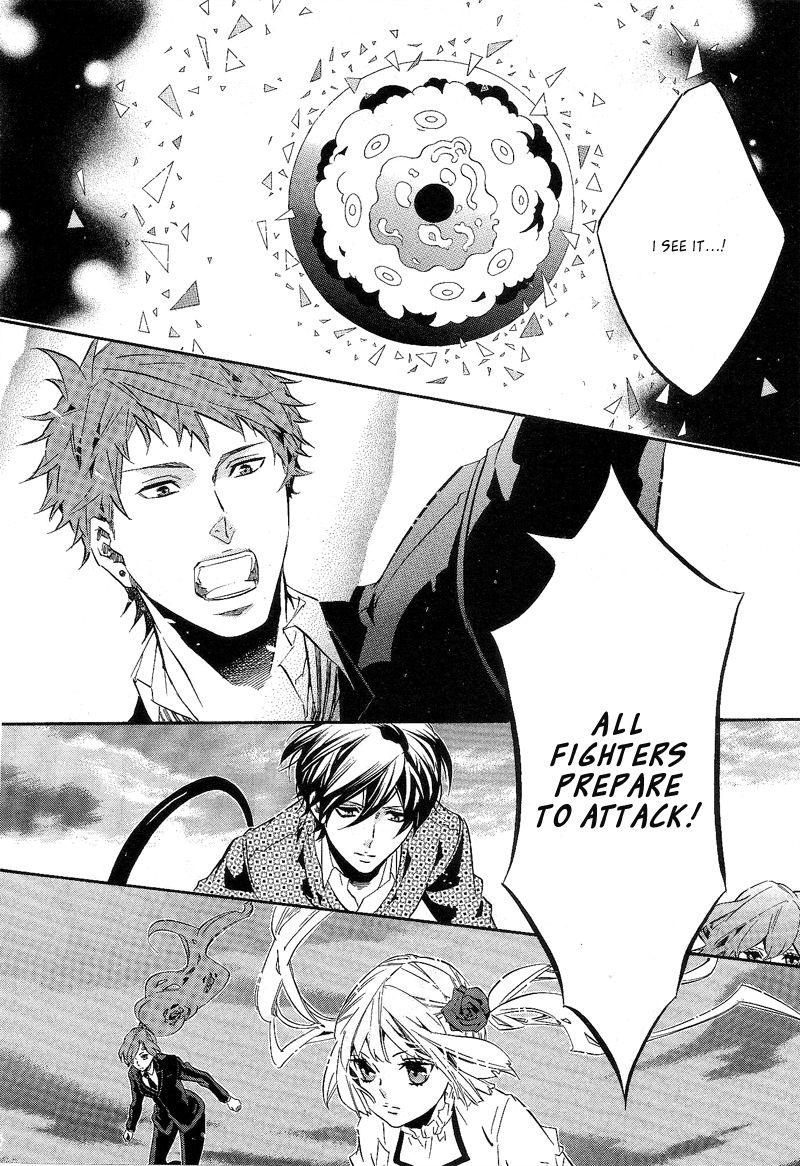 Karneval Chapter 82 page 18 - Chapter 82 : The Waltz of Light and Shadow...