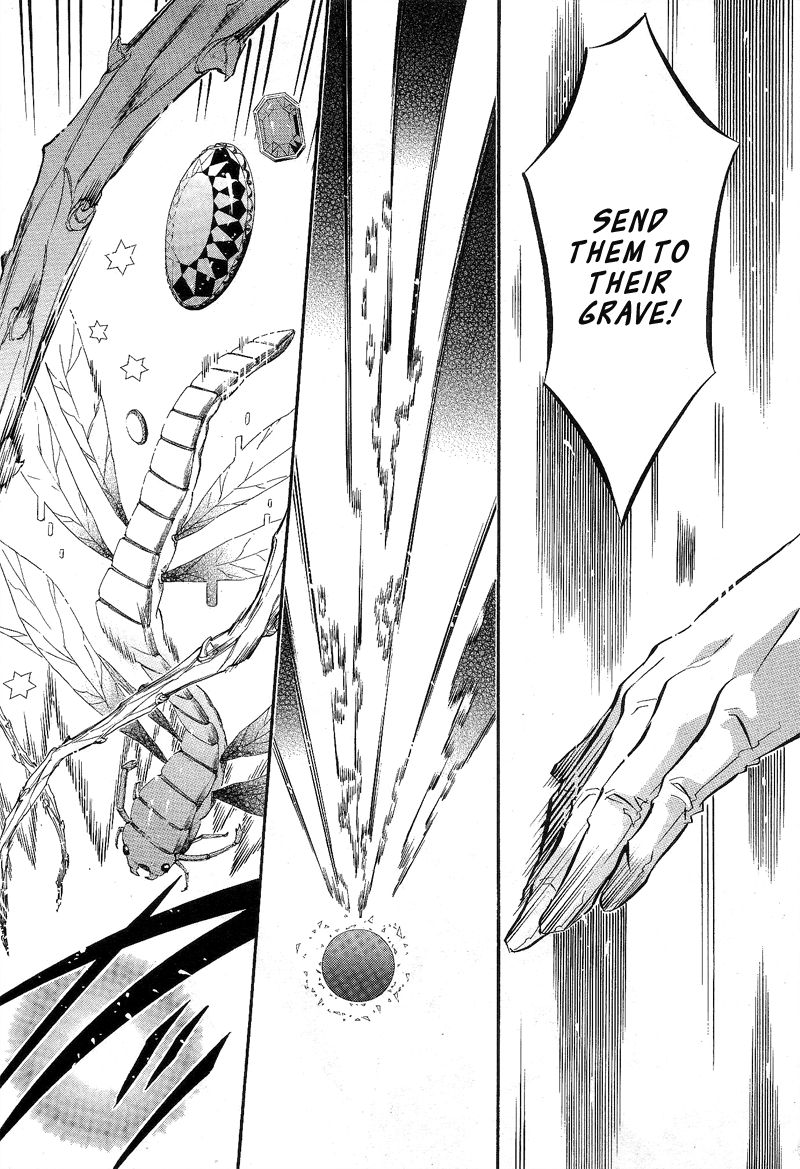 Karneval Chapter 82 page 19 - Chapter 82 : The Waltz of Light and Shadow...