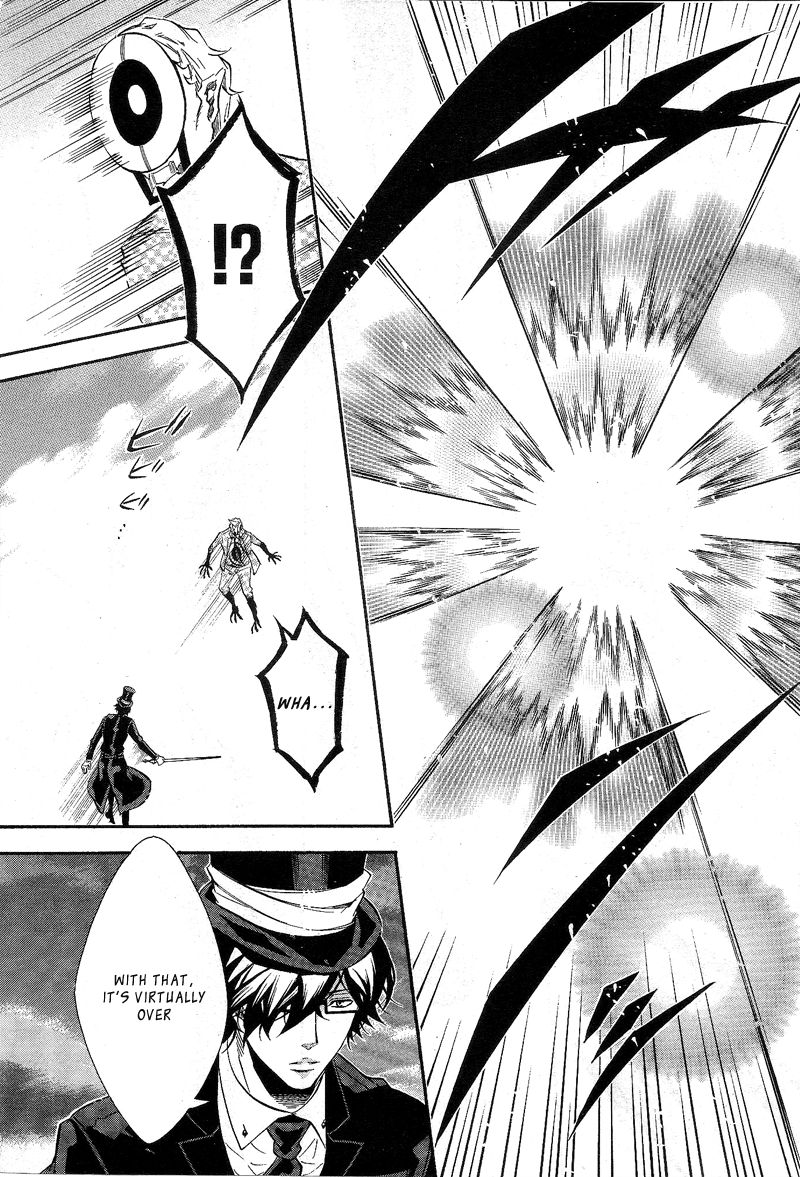 Karneval Chapter 82 page 20 - Chapter 82 : The Waltz of Light and Shadow...
