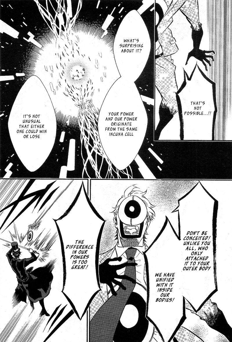 Karneval Chapter 82 page 21 - Chapter 82 : The Waltz of Light and Shadow...