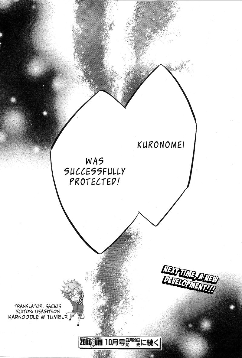 Karneval Chapter 82 page 30 - Chapter 82 : The Waltz of Light and Shadow...
