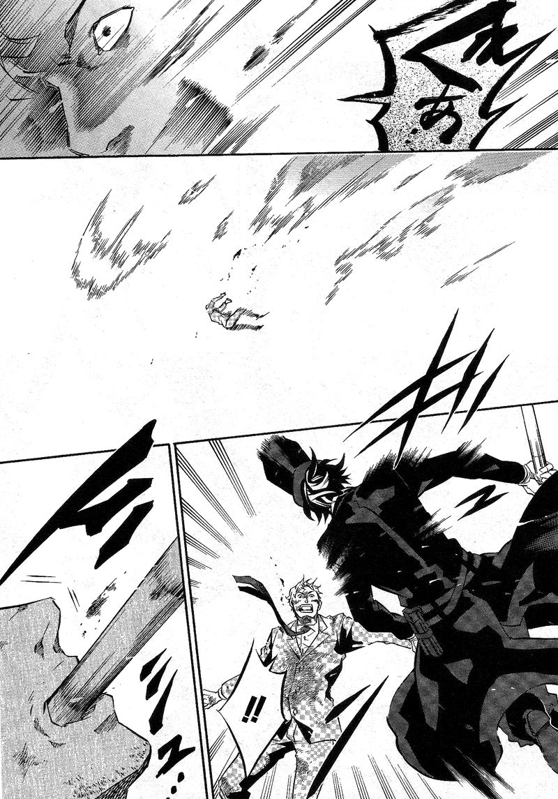 Karneval Chapter 82 page 5 - Chapter 82 : The Waltz of Light and Shadow...