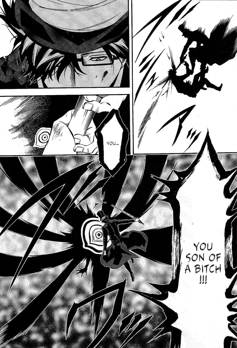 Karneval Chapter 82 page 6 - Chapter 82 : The Waltz of Light and Shadow...