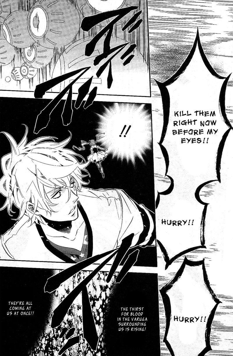 Karneval Chapter 82 page 9 - Chapter 82 : The Waltz of Light and Shadow...