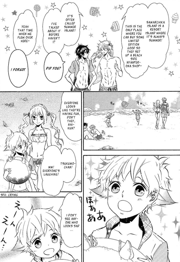 Karneval Chapter 83 page 13 - Chapter 83 : Land of the South