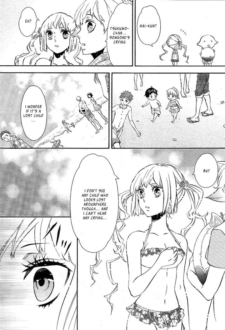 Karneval Chapter 83 page 14 - Chapter 83 : Land of the South