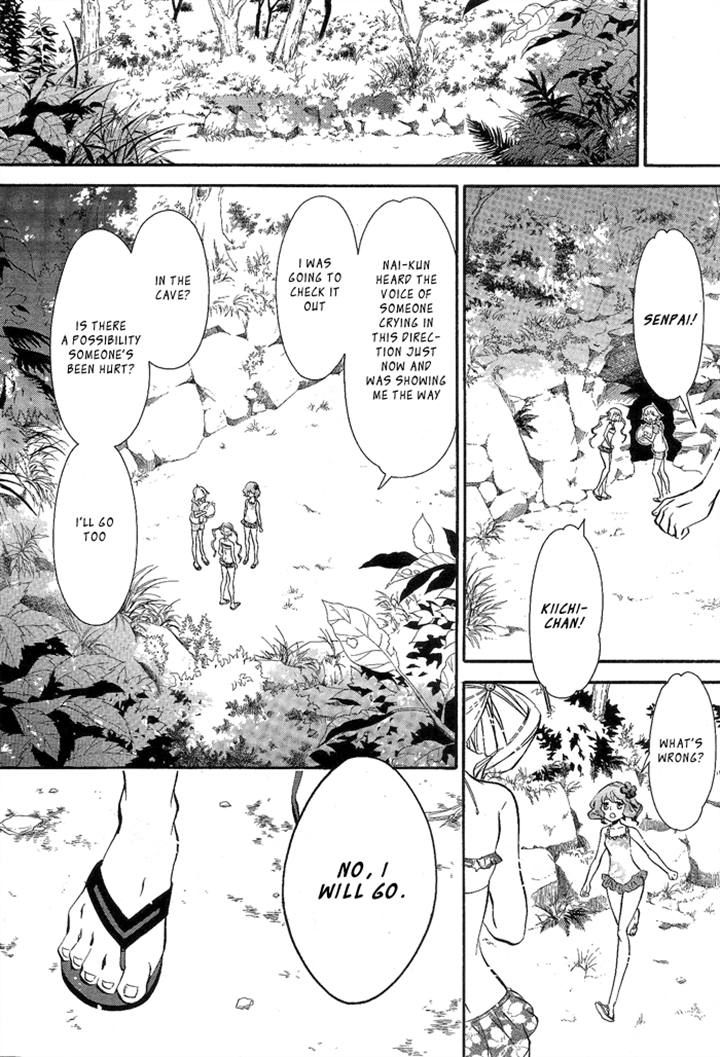 Karneval Chapter 83 page 16 - Chapter 83 : Land of the South